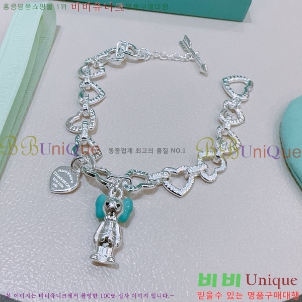 Ƽ�Ĵ� ���� TF2544257-2