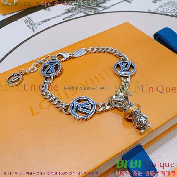 ���̺��� ���� LV7922610-3