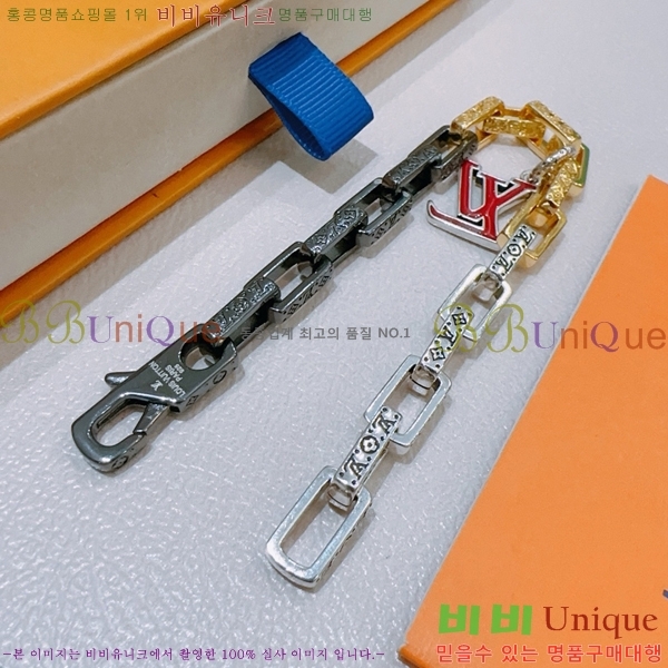 ���̺��� ���� LV7922610-4