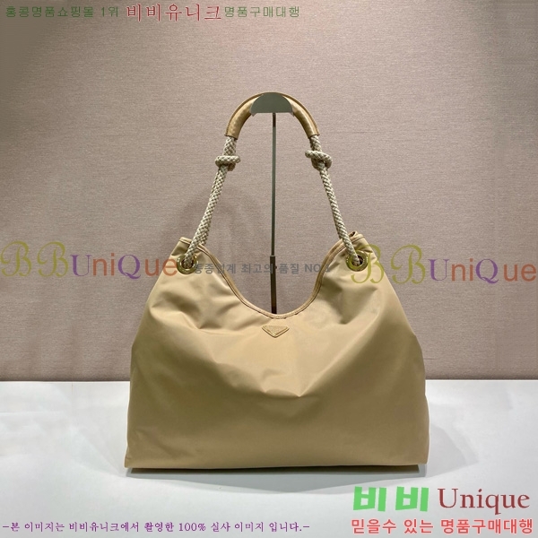 #����� ������ �����Ϸ� ���� ����� 1BC244-702