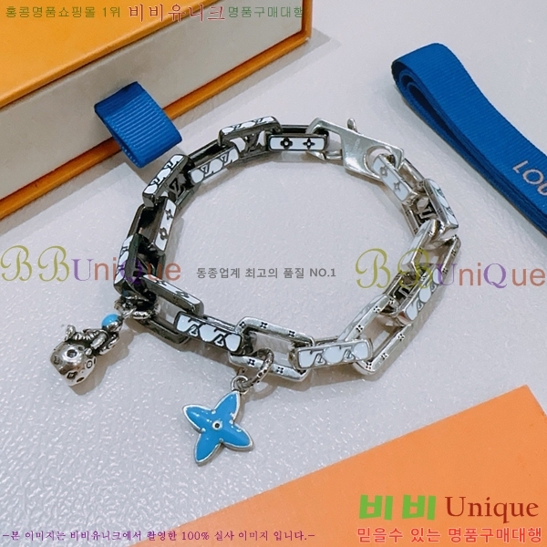 ���̺��� ���� LV7922610-5