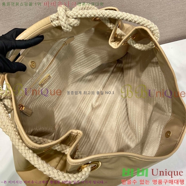 #����� ������ �����Ϸ� ���� ����� 1BC244-702