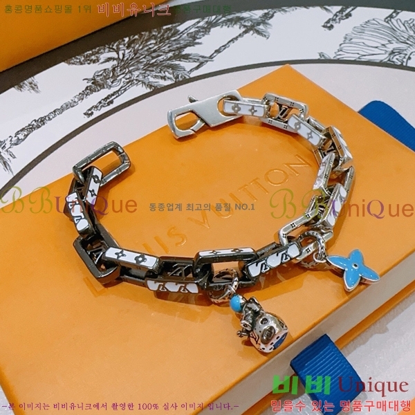 ���̺��� ���� LV7922610-5