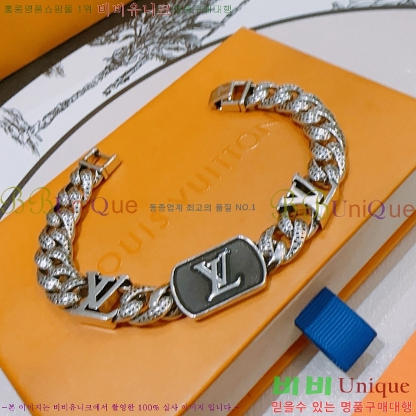 ���̺��� ���� LV7922610-6