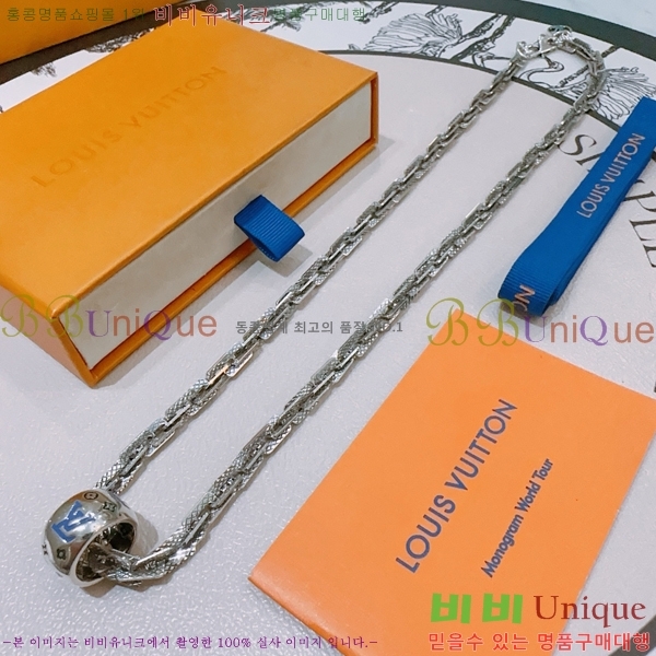 ���̺��� ����� LV4823970-1