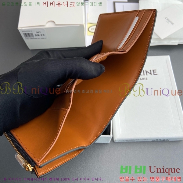 #������ ���Ƹ� ���� ���� Ʈ������ ĵ���� 10M962-201