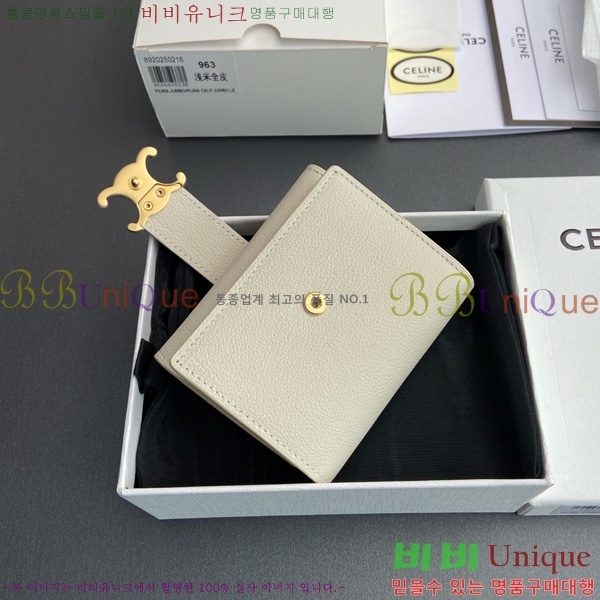 #������ �����Ƹ� ���� ���� 10M963-103