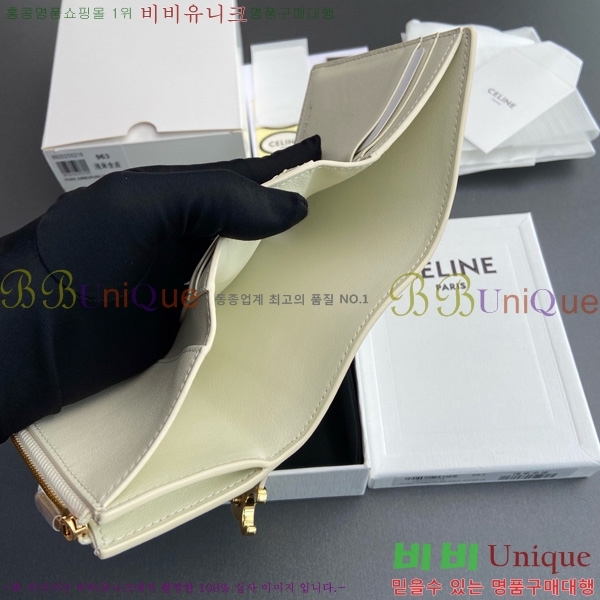 #������ �����Ƹ� ���� ���� 10M963-103