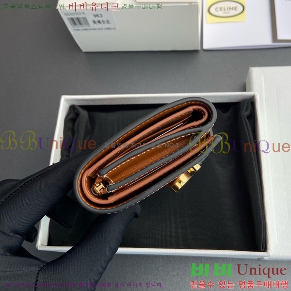 #������ �����Ƹ� ���� ���� 10M963-104