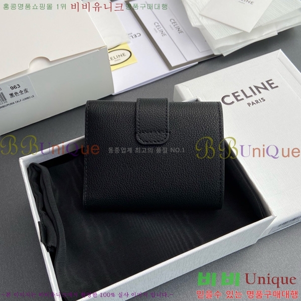 #������ �����Ƹ� ���� ���� 10M963-105