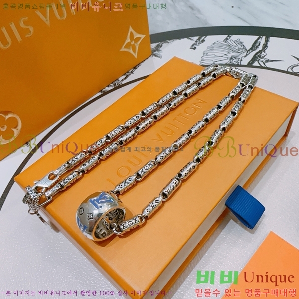 ���̺��� ����� LV4823970-4