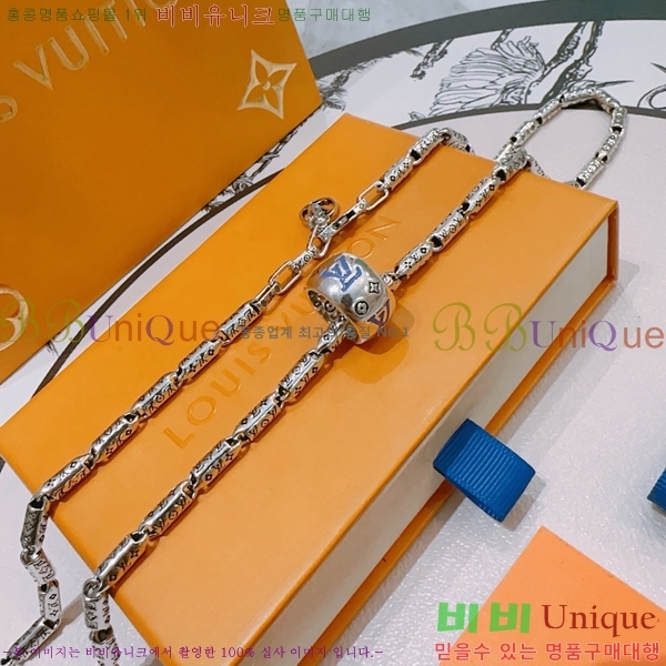 ���̺��� ����� LV4823970-4