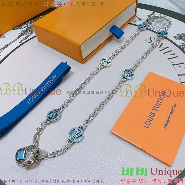 ���̺��� ����� LV4823970-5