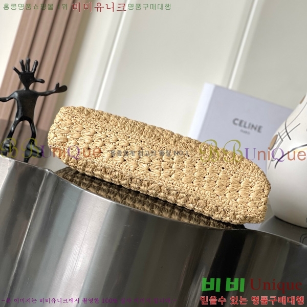 #������ ī�ٽ� Ʈ���̾ޱ� ���߷� ź 119772-101