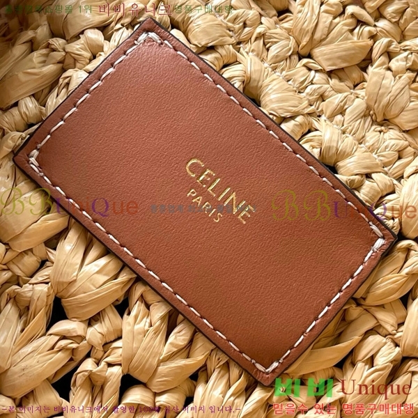 #������ ī�ٽ� Ʈ���̾ޱ� ���߷� ź 119772-101