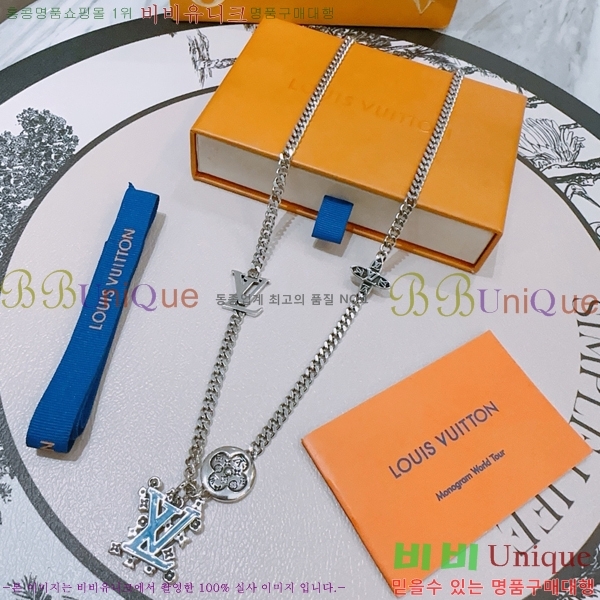 ���̺��� ����� LV4823970-6