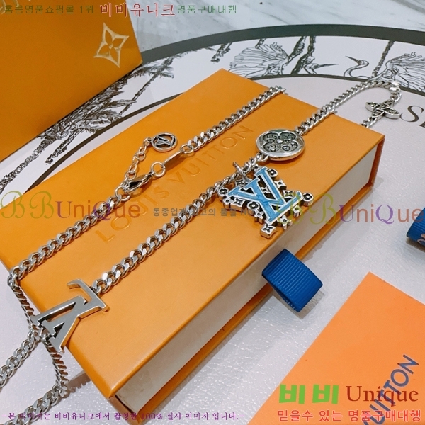 ���̺��� ����� LV4823970-6