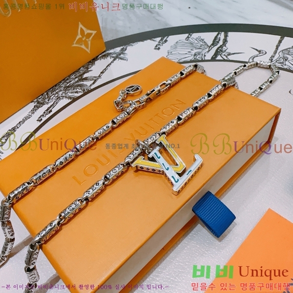 ���̺��� ����� LV4823970-7