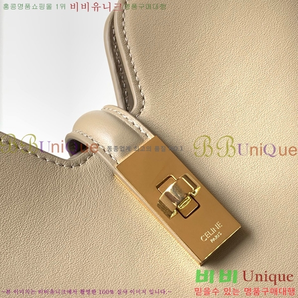 #������ ���� ����Ʈ 16 ����� �� 120693-104