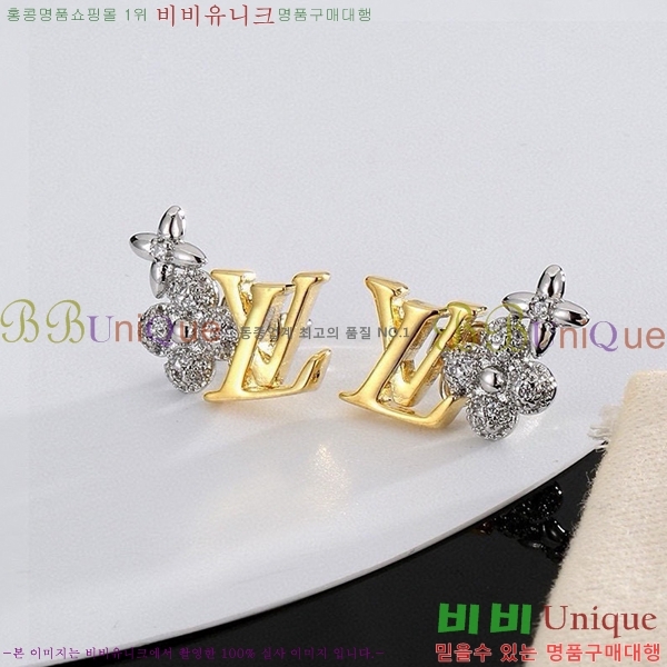 ���̺��� �Ͱ��� LV7965002-9