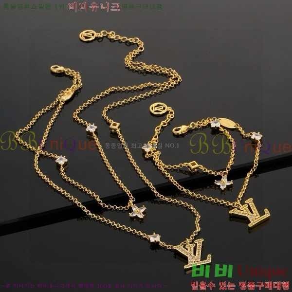 ���̺��� ����� ���� ��Ʈ LV4822331-8