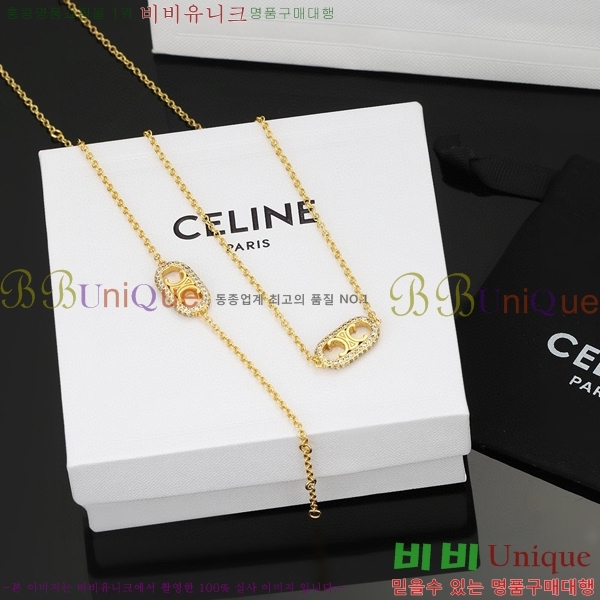 ���� ������ ���� ����� ��Ʈ CE680067-2