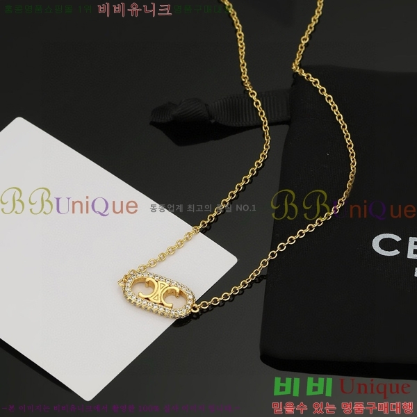 ���� ������ ���� ����� ��Ʈ CE680067-2