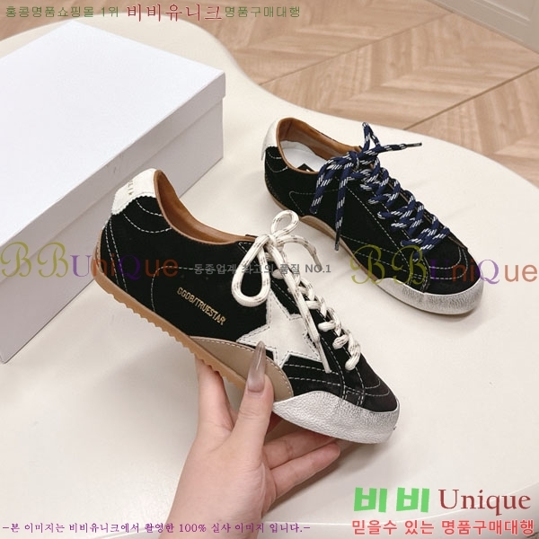 ��籸�� ����Ŀ�� �������� 31GD25088-2