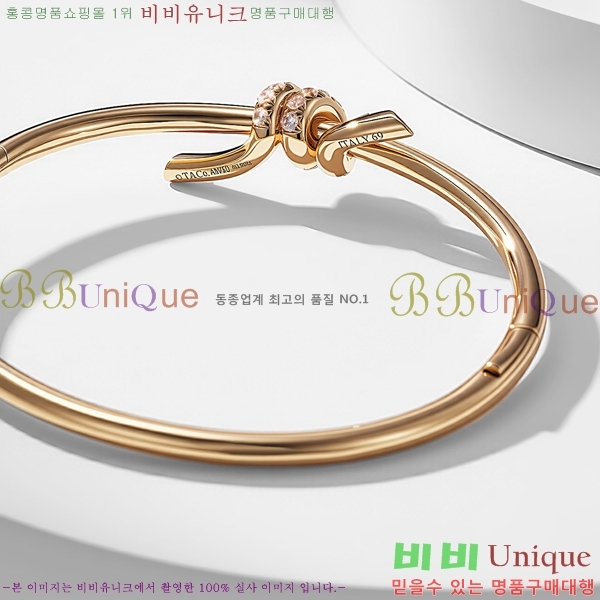 Ƽ�Ĵ� ���� TF2544257-5