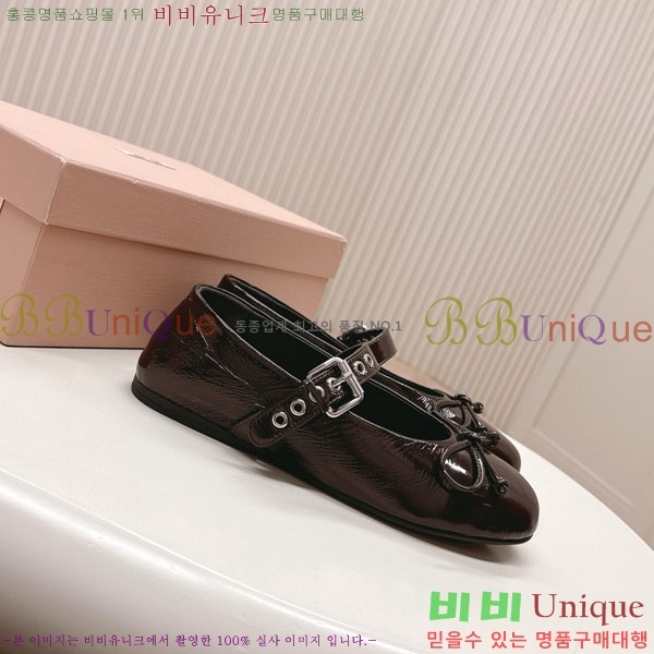 ���� �̿�̿� ĳ�־� ������ 32MU251170-1