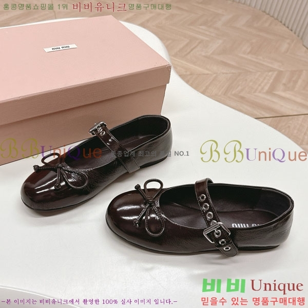 ���� �̿�̿� ĳ�־� ������ 32MU251170-1
