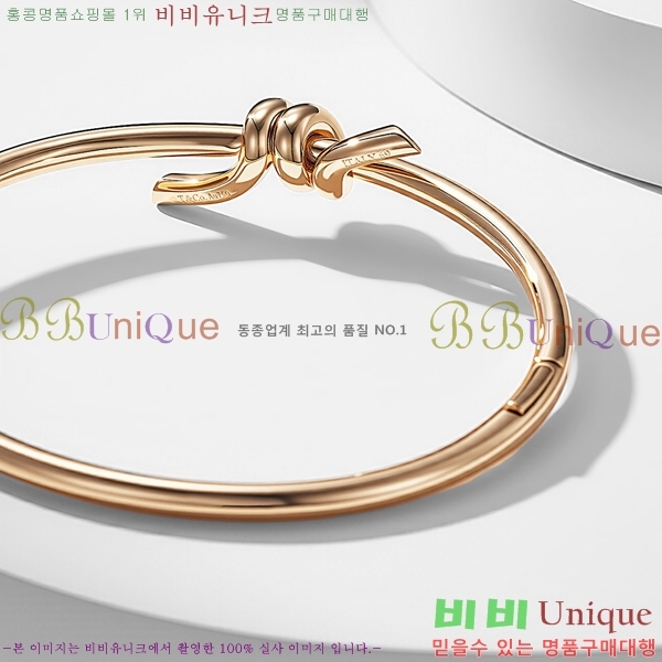 Ƽ�Ĵ� ���� TF2544257-9