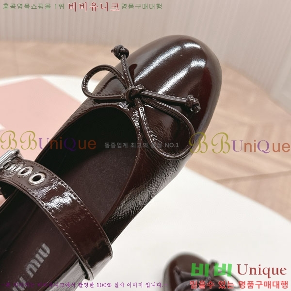 ���� �̿�̿� ĳ�־� ������ 32MU251170-1