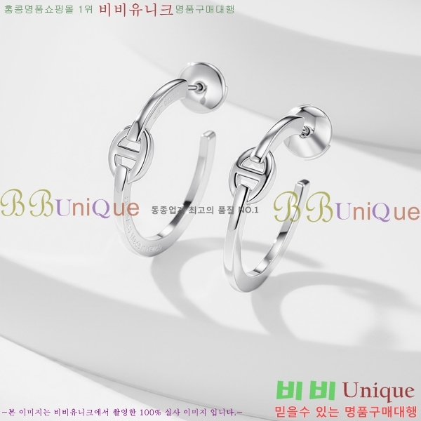 �����޽� �Ͱ��� HE2256-9