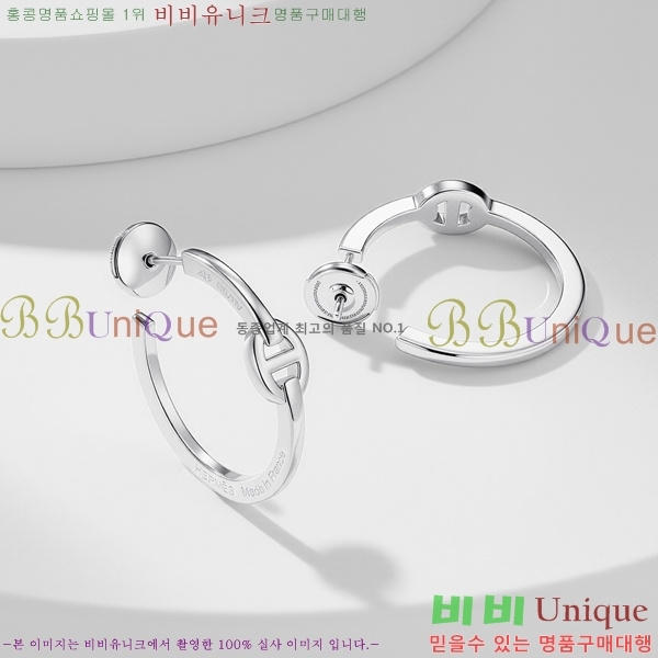 �����޽� �Ͱ��� HE2256-9