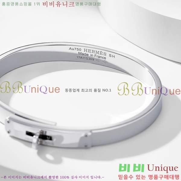 �����޽� ���� H5022090-2