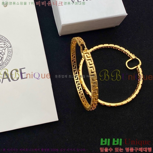 ������ü �Ͱ��� VE956-10