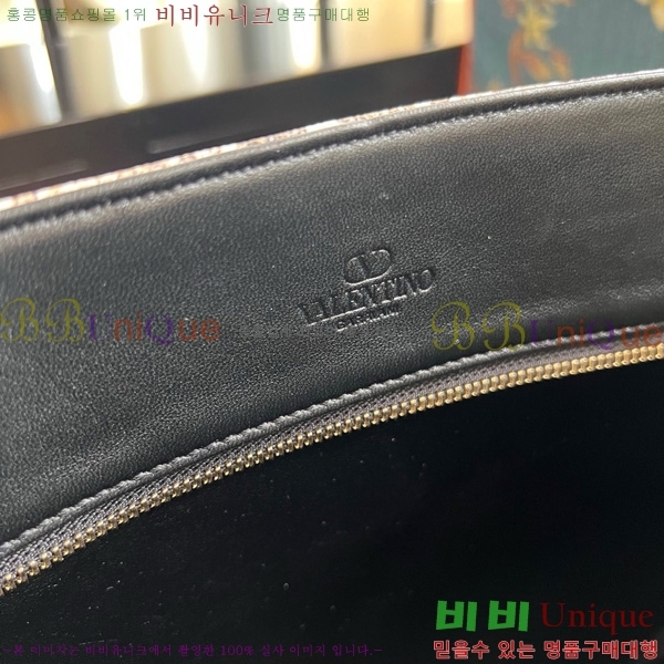 #�߷�Ƽ�� ����ٴ� ��� ���۽�Ÿ ���� ���� �̵�� ���� �� 5200M-301