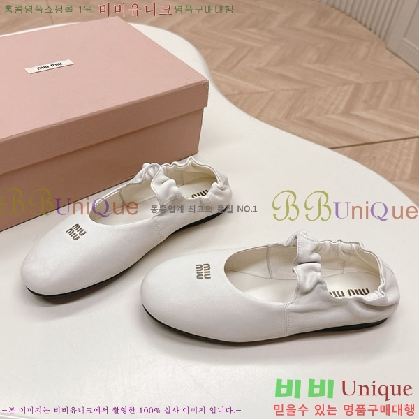 ���� �̿�̿� ĳ�־� ������ 32MU251171-5