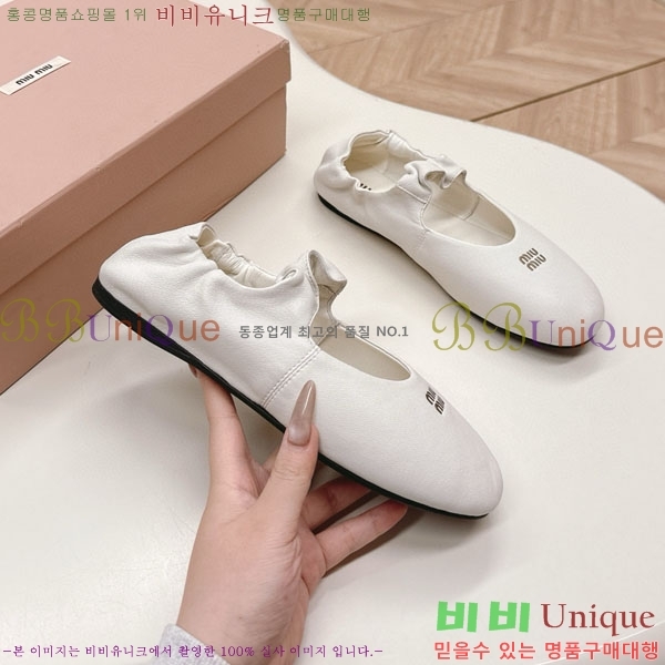 ���� �̿�̿� ĳ�־� ������ 32MU251171-5