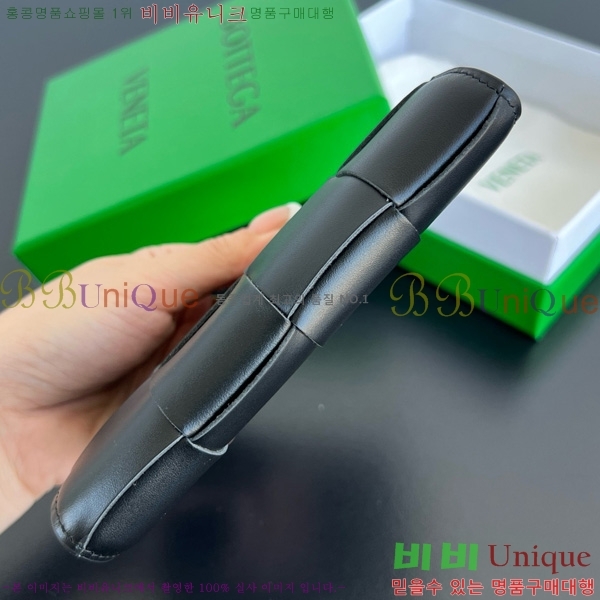 #���װ�����Ÿ ī��Ʈ ������ ������ ���� ���̽� 777046-105