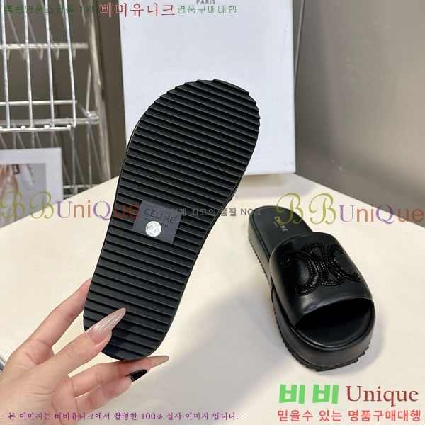 ���� ������ ���� SE6690665