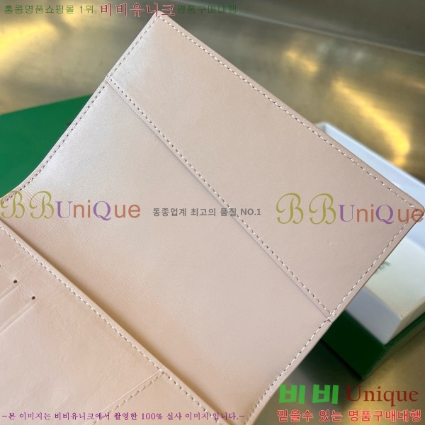 #���װ�����Ÿ ī��Ʈ ������ ������ ���� ���̽� 777046-101