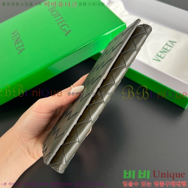 #���װ� ����Ÿ ���� �� ���� 676593-115