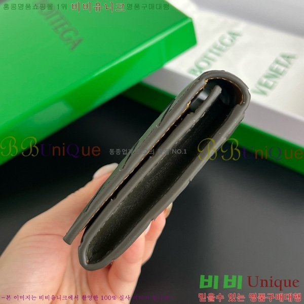 #���װ� ����Ÿ ���� �� ���� 676593-115