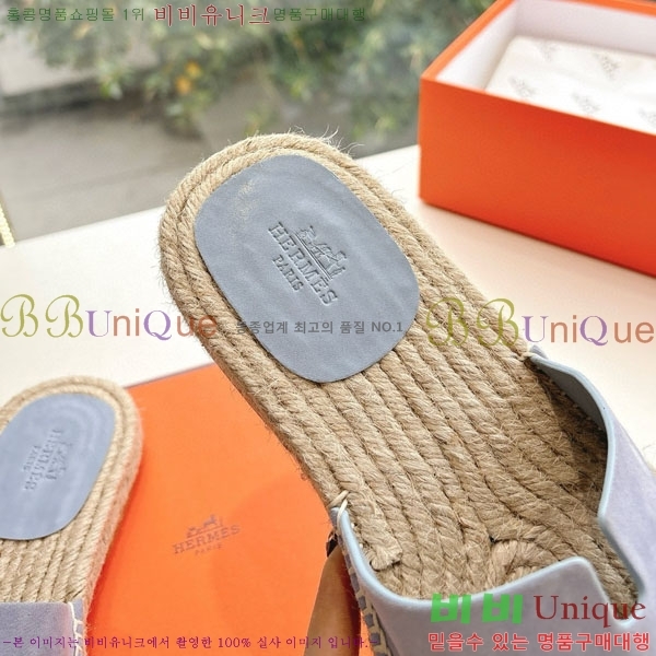 ���� �����޽� ������/���� H2000362