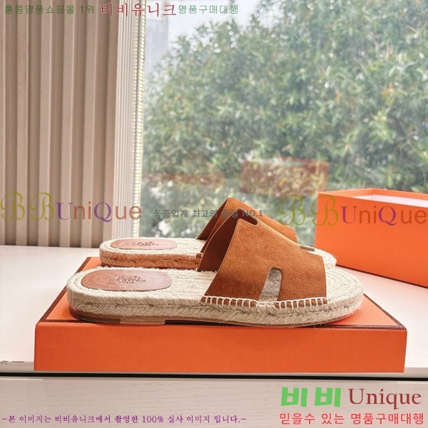 ���� �����޽� ������/���� H2000362-3