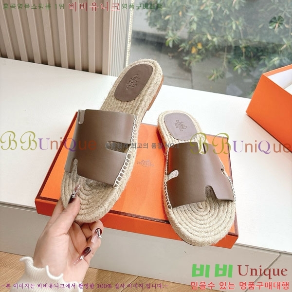 ���� �����޽� ������/���� H2000362-6