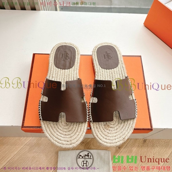 ���� �����޽� ������/���� H2000362-7