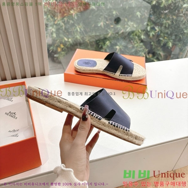 ���� �����޽� ������/���� H2000362-9